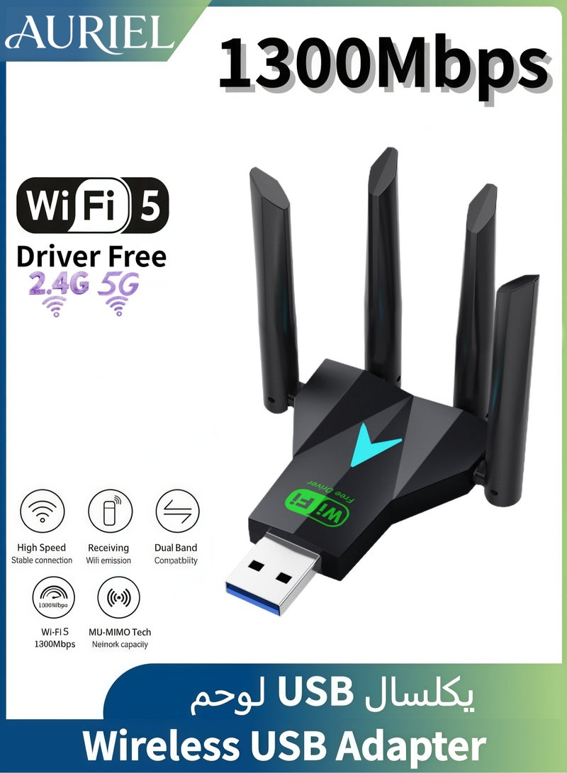 أورييل محول واي فاي لاسلكي AC1300 USB - مستقبل لاسلكي خارجي ثنائي النطاق 2.4 جيجاهرتز/5 جيجاهرتز بسرعة 1300 ميجابت في الثانية، بطاقة شبكة لاسلكية، واي فاي 5، منفذ USB 3.0، تقنية MU-MIMO، متوافق مع أجهزة الكمبيوتر المكتبية والمحمولة، أنظمة التشغيل ويندوز 11/10/8.1/8/7/XP، لا يحتاج إلى تعريفات، يعمل بمجرد التوصيل والتشغيل - Image 1